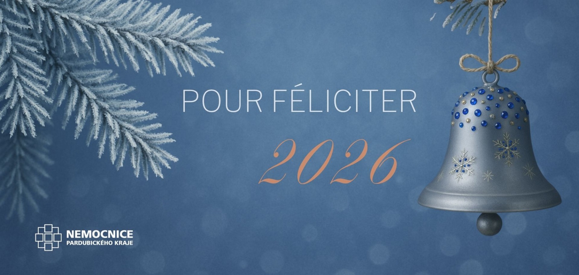 PF 2026